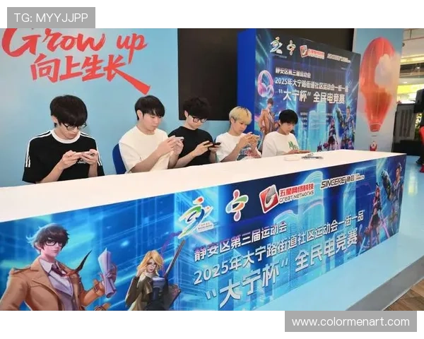 电竞总决赛吸引超6万观众 商圈消费全方位升温推动经济增长