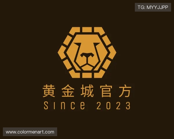 知道hjc老黄金城官网